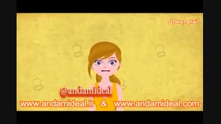 توضیحاتی درباره پکیج های لاغری اندام  ایده آل