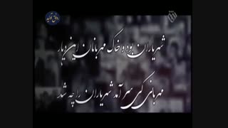 باد صبا جراحی پف زیر چشم