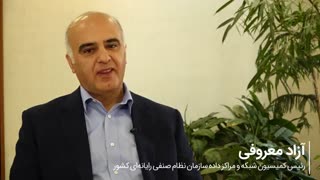 اتفاق کاری خوبی در یک سال اخیر نداشته‌ایم