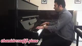 آموزش تخصصی پیانو / حمیدرضا عفیفی