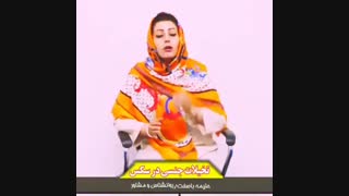 تخیلات جنسی در سکس