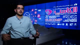 اینفلوئنس مارکتینگ در ایران ترند خواهد شد