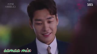 **آخه دلبر منی!...میکس فوق العاده شاد و عاشقانه سریال کره ای زندگی مخفی منشی من - با صدای سینا درخشنده**