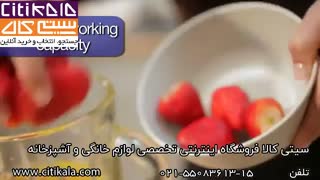 طرز کار مخلوط کن و آسیاب کنوود BL770 - نمایندگی کنوود