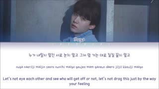 -[Seesaw[SUGA-