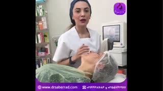 هایفوتراپی توسط دکتر صابرراد