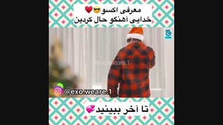 کیوتایه دوست داشتنی دلم براتون تنگ شده هعی