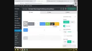 نحوه استفاده از طراحی سایت وردپرس/ بخش 47- شرکت نونگار