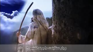 ترجمه تصویری سوره شرح