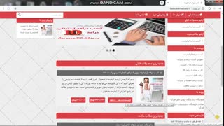 اموزش درامد زایی از اینترنت با درامد روزانه تا 3 میلیون تومان تست شده