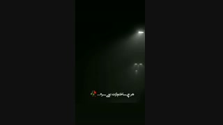 چن تا نکته .....و ی تشکر