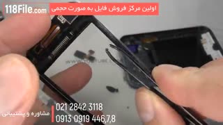 مونتاژ قطعات موبایل