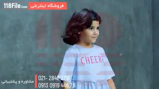 آموزش حرکات هیپ هاپ _ مقدماتی تا پیشرفته