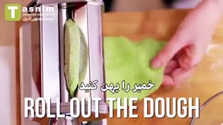 تزیین پاستا به شکل پاپیون | فیلم آشپزی