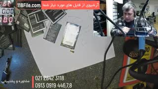 دوره آموزشی تعمیر موبایل _ Www.118file.com