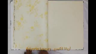 آلبوم کاغذ دیواری روبی Ruby