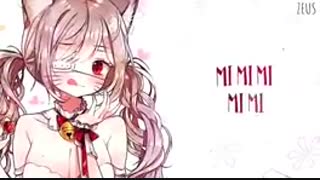 nightcore mi mi