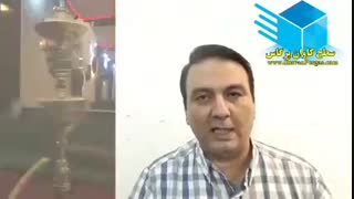 قلیان سرا و یخ خشک