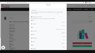 صحبت کردن درباره موفقیت به انگلیسی