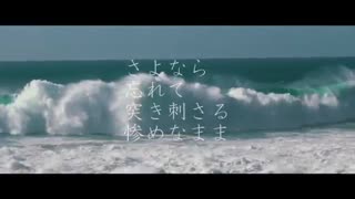 そらる-死ぬにはいい日だった【歌ってみた】