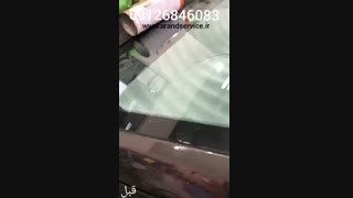 ترمیم شیشه اتومبیل در محل آرند سرویس