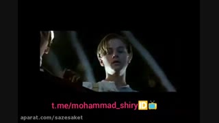 اشتراک آهنگ بسیارزیبا