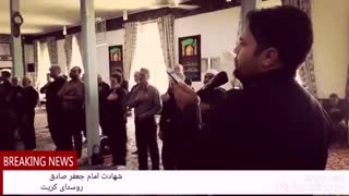 مداحی کربلایی حسین قلی زاده