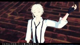 اتسوشی و دازای