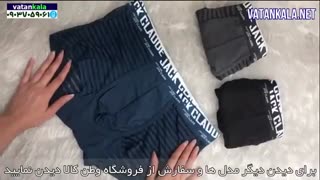 خرید شورت و لباس زیر مردانه - Buy Men's panties