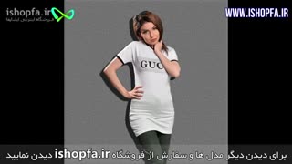 سه عدد تیشرت زنانه شیک با قیمت باور نکردنی