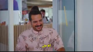زیرنویس چسبیده  سریال پرنده  قسمت 48  ارکنجی کوش  Kus  سحر اقبال ترکی کامل