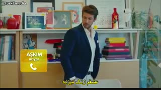درخواستی زیرنویس چسبیده اولین قسمت سریال پرنده  قسمت 1  ارکنجی کوش  Kus  سحر اقبال ترکی کامل