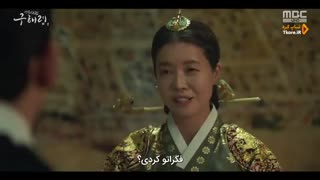 قسمت دوم سریال کره ای Rookie Historian Goo Hae Ryung + زیرنویس فارسی (هاردساب)