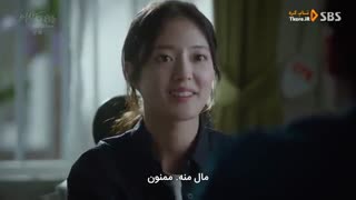 قسمت اول سریال کره ای Doctor John + زیرنویس فارسی(هاردساب)