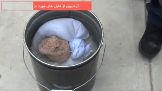 آشنایی با اصول اولیه پرورش قارچ