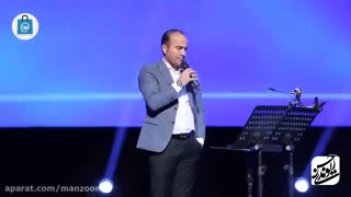 ماشین کنترلی راک اسپید