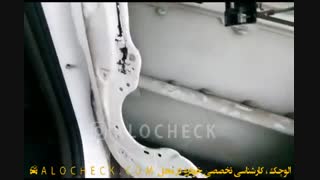 یک نمونه صافکاری بی رنگ بی نقض