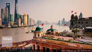 برنامه سختگیرانه دولت چین برای تفکیک زباله‌ها