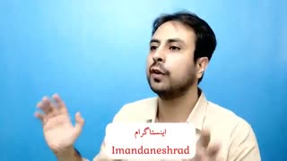 قانون جذب، مثبت اندیشی و فیلم راز