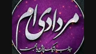 تقدیم به متولدین مرداد ماه!!!!