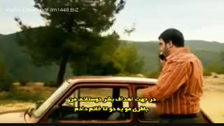 فیلم طنزو کمدی  رجب ایودیک 1 زیرنویس چسبیده فارسی