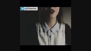 صداش قشنگه ...