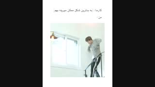آرمی ت مهم:|خیلی مهم