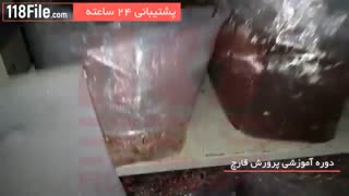 آموزش پرورش قارچ  بصورت مرحله به مرحله