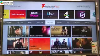 معرفی تلویزیون ال جی مدل UM7600