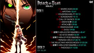 موسیقی متن فصل دوم انیمه حمله به تایتان Attack on Titan