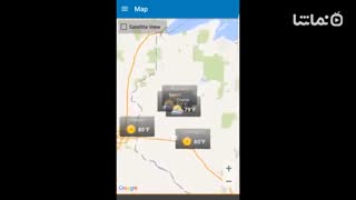 Weather & Clock Widget for Android