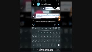 آموزش وصل شدن به پروکسی تور