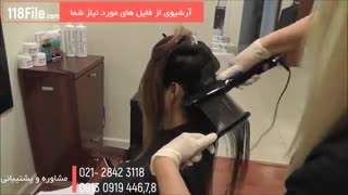 لخت کردن موهای فرفری بدون استفاده از مواد شیمیایی