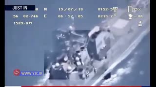 رصد ناو آمریکایی